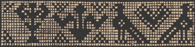 Une grille imprimée : un quadrillage où les carreaux en noir forment le motif : des paons avec des cœurs. 